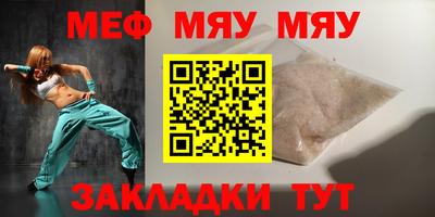 дистиллят марихуана Кингисепп