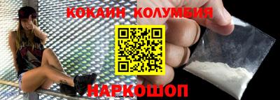 mdma Янаул