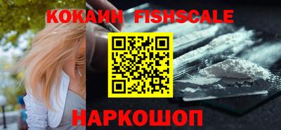 прущая мука Ярцево