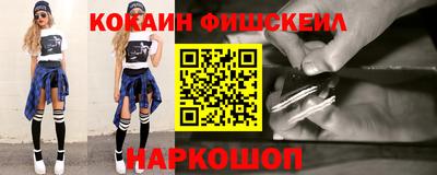 MDMA Premium VHQ Кинель