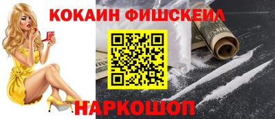 дистиллят марихуана Кингисепп