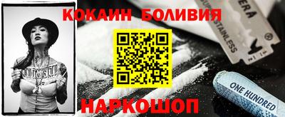 дистиллят марихуана Кингисепп