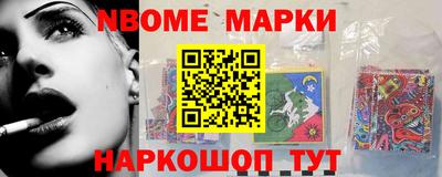 MDMA Premium VHQ Кимры