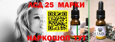 дистиллят марихуана Кингисепп