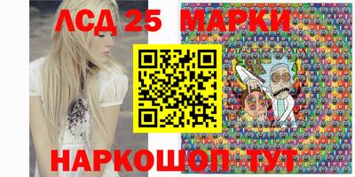 дистиллят марихуана Кингисепп