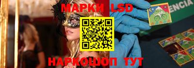 дистиллят марихуана Кингисепп
