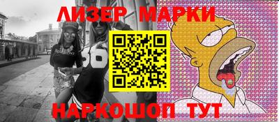 MDMA Premium VHQ Кимры
