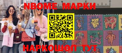 MDMA Premium VHQ Кимры