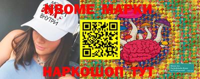 MDMA Premium VHQ Кинель
