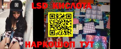 MDMA Premium VHQ Кимры