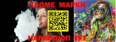 MDMA Premium VHQ Кимры