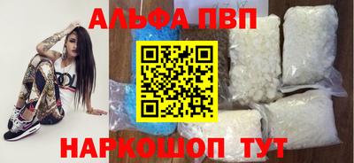 MDMA Premium VHQ Кинель
