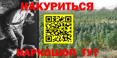 MDMA Premium VHQ Кимры