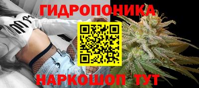 дистиллят марихуана Кингисепп