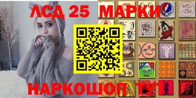 дистиллят марихуана Кингисепп