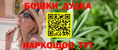 MDMA Premium VHQ Кинель