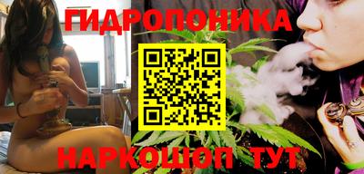 дистиллят марихуана Кингисепп