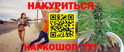 MDMA Premium VHQ Кимры