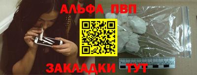 MDMA Premium VHQ Кинель