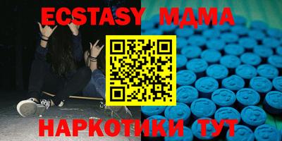 дистиллят марихуана Кингисепп