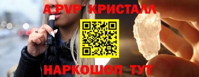 MDMA Premium VHQ Кимры