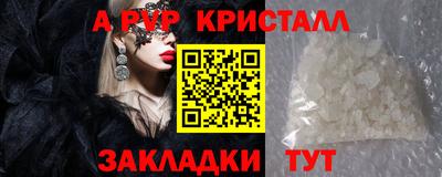 MDMA Premium VHQ Кинель