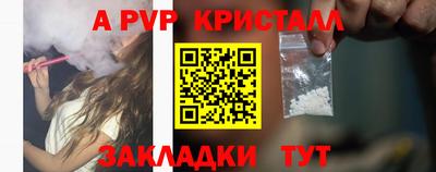 дистиллят марихуана Кингисепп