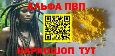 MDMA Premium VHQ Кинель