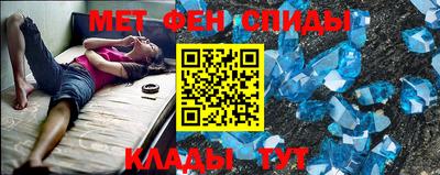 MDMA Premium VHQ Кинель