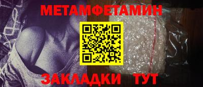 дистиллят марихуана Кингисепп