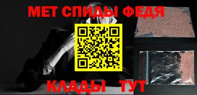 MDMA Premium VHQ Кимры