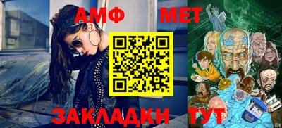 MDMA Premium VHQ Кинель