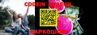 MDMA Premium VHQ Кимры