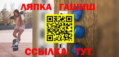 дистиллят марихуана Кингисепп