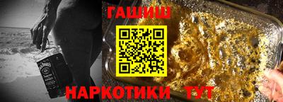 MDMA Premium VHQ Кинель