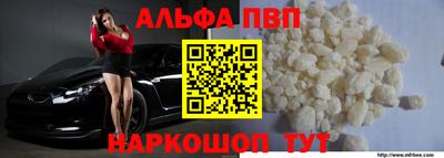MDMA Premium VHQ Ярославль
