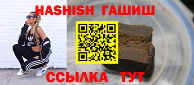 MDMA Premium VHQ Кимры