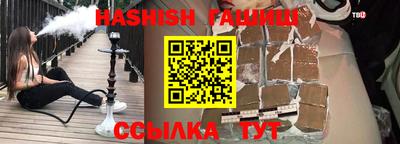 MDMA Premium VHQ Кимры