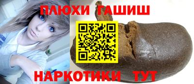 дистиллят марихуана Кингисепп