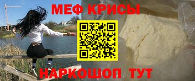 дистиллят марихуана Кингисепп
