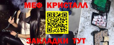 дистиллят марихуана Кингисепп