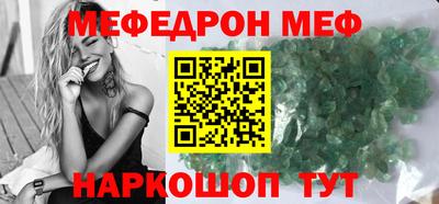 MDMA Premium VHQ Кинель