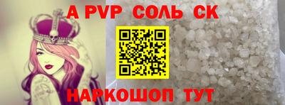 MDMA Premium VHQ Кимры
