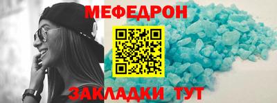дистиллят марихуана Кингисепп